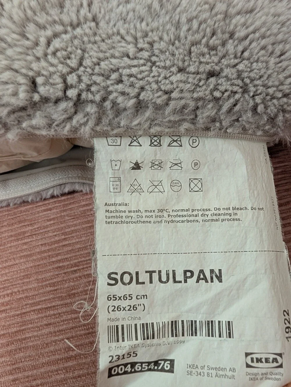 IKEA Faux Fur Accent Pillow in Light Gray